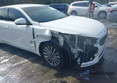 2017 Kia Cadenza Premium из США, поврежденный, VIN KNALB4J10H5073225